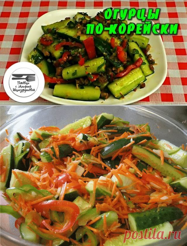 (46) Одноклассники