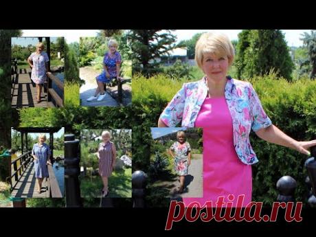 Мои любимые платья на застежках . Обзор летних платьев