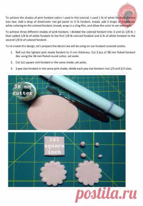 (1) Friday Freebie