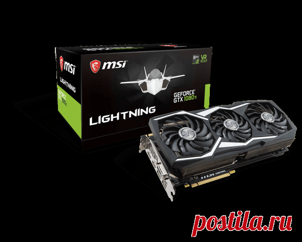 GeForce GTX 1080 Ti LIGHTNING Z | Графическая карта - мировой лидер в области отображения | MSI Global