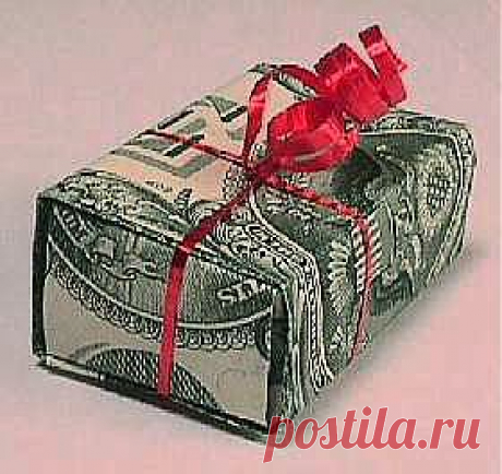 Деньги и Пустяки. Подарок-сюрприз
