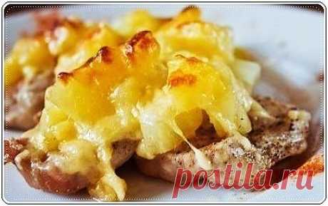 Мясо по-испански.