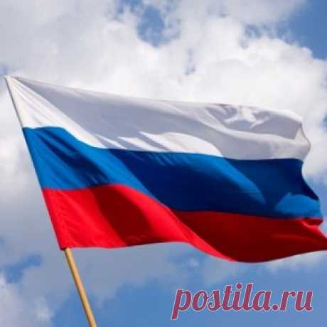 Ведический гороскоп: что ждет Россию и Путина