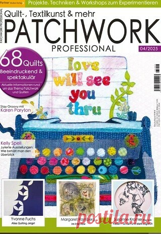 Patchwork Professional №4 2025