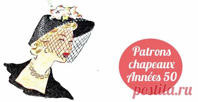 Бесплатные шаблоны шапка 50s - Шитье наполнять избирательные урны фальшивых бюллетеней