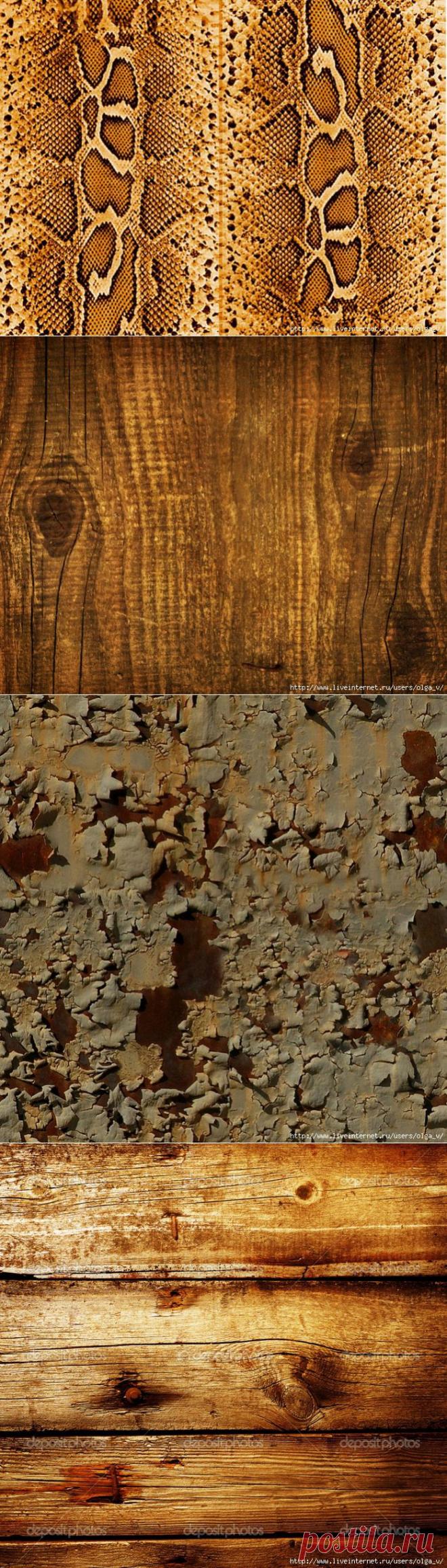 Бумага имитация.