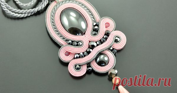 soutache