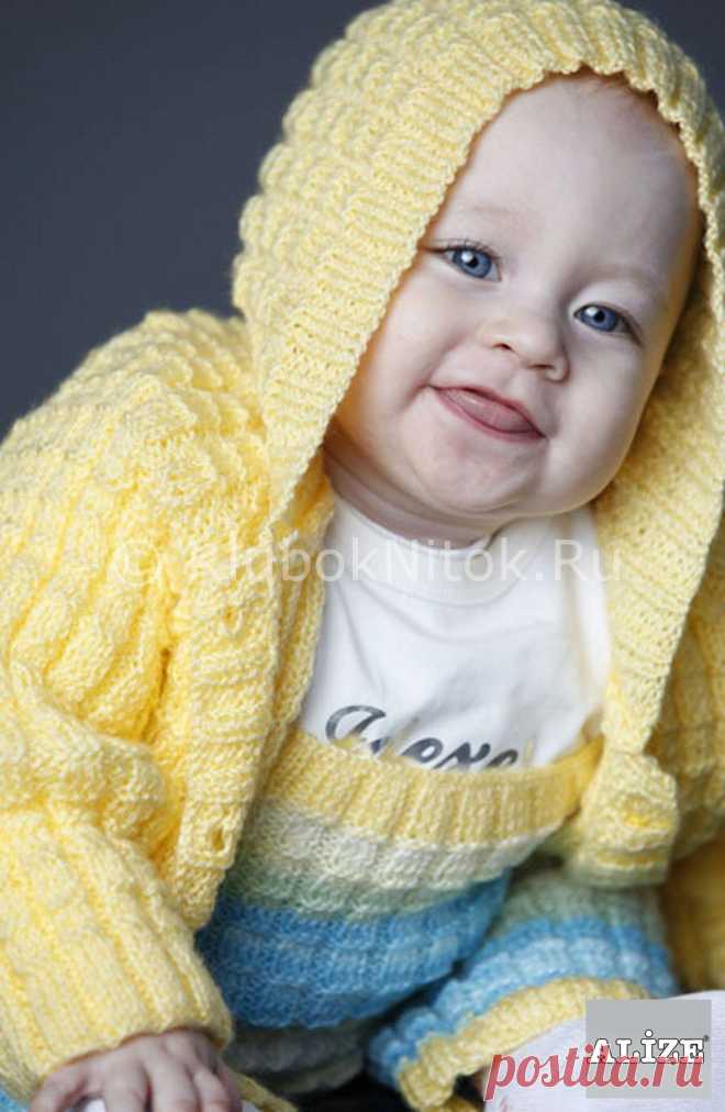 Желтый жакет с капюшоном | Вязание для детей | Вязание спицами и крючком. Схемы вязания.