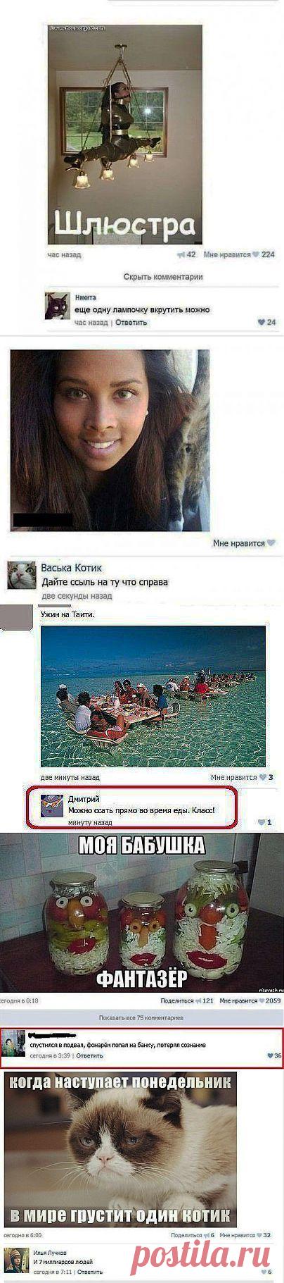 Приятно поговорить с умным человеком... | ОБОРЖАКА ;)