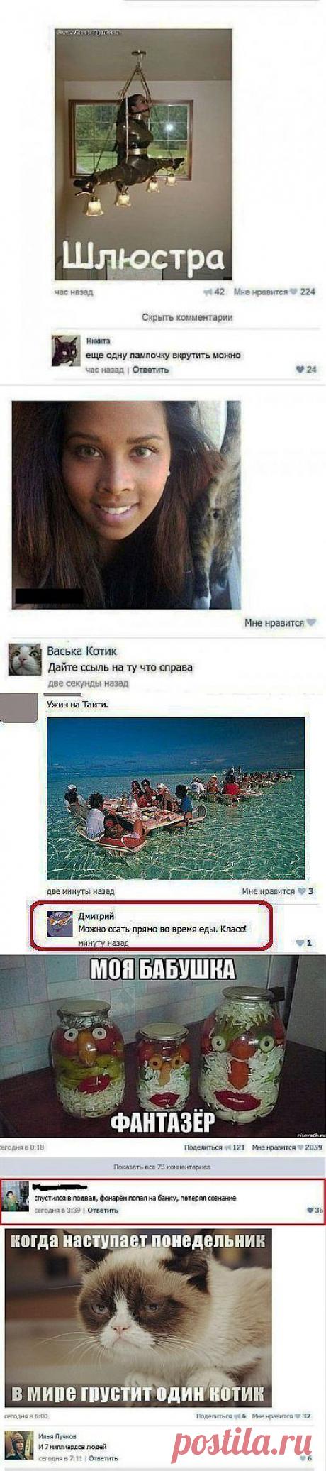 Приятно поговорить с умным человеком... | ОБОРЖАКА ;)