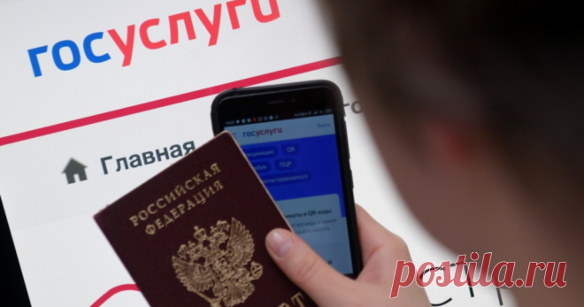 2025--На «ГОСУСЛУГАХ» опубликуют АДРЕСА БОМБОУБЕЖИЩ по всей РФ. Россияне получат возможность узнавать адреса бомбоубежищ с помощью портала «Госуслуги»