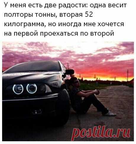 Фотографии на стене сообщества | 32 804 фотографии