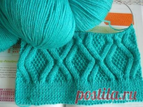 Узор спицами из ромбов (УЗОРЫ СПИЦАМИ)
https://zhurnal.rykodelniza.ru/uzor-spicami-iz-rombov-uzory-spicami/