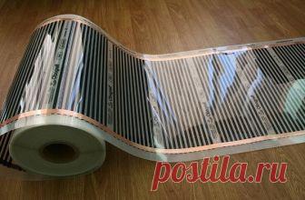 Как утеплить линолеум

В домах с плохой теплоизоляцией пола зимой может быть очень неуютно, поскольку ходить приходится практически в валенках. Линолеум, положенный на такой пол, практически не дает теплоизолирующего эффекта. Чтобы улучшить ситуацию, необязательно разбирать и менять всю конструкцию пола, можно просто утеплить имеющийся линолеум.

Вам понадобится:

- изолон;
- пеноплекс;
- натуральная или синтетическая подложка для линолеума;
- фанера;
- пеноплекс;
- ДВП;
-...