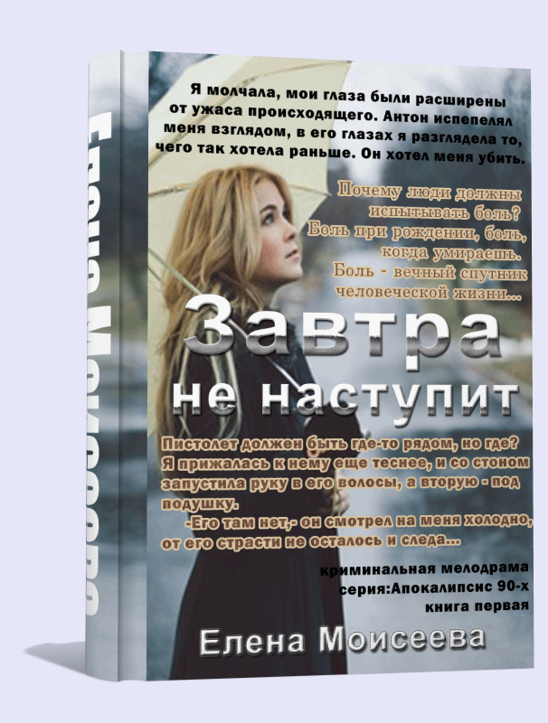 Яндекс.Фотки