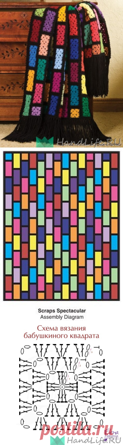 Яркий плед крючком / Вязание