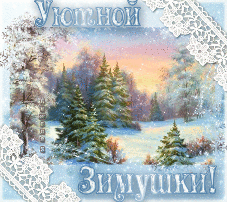 0_17097d_e515600b_orig (900×800)