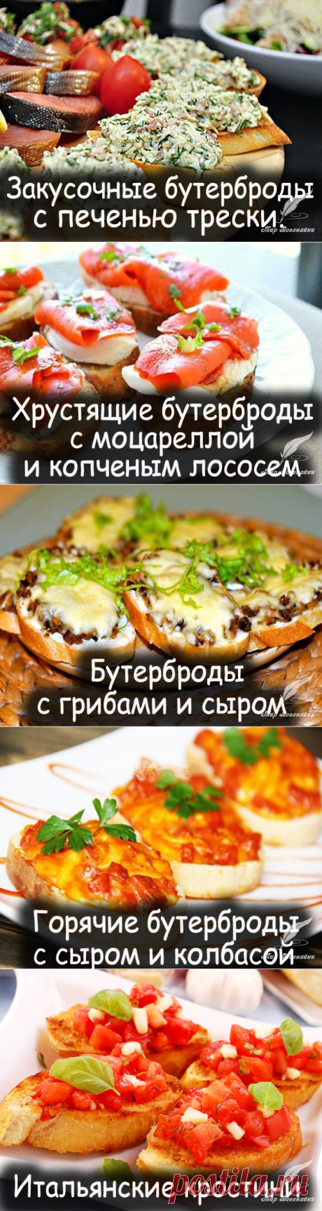 (34) Одноклассники