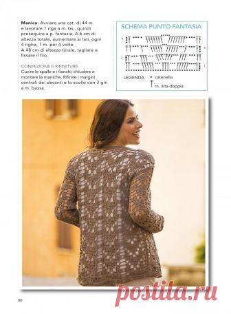 Почта Mail.Ru