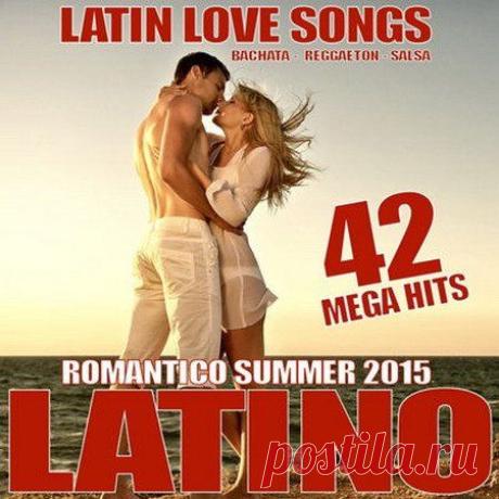 Latino Romatico Summer (2015) MP3