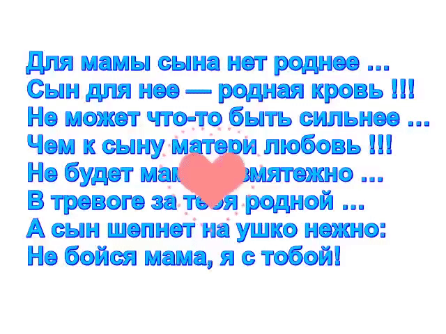 Продолжение смотрите ниже...