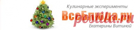 Молочный майонез, рецепт майонеза на молоке без яиц, пошаговые фото | Все Блюда