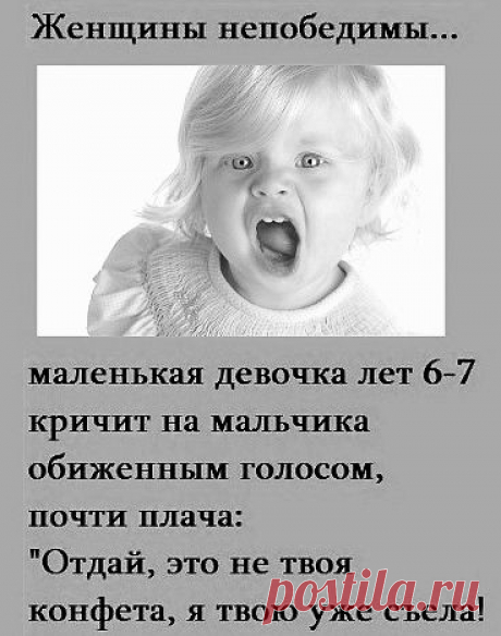 Воскресные картинки // ОПТИМИСТ