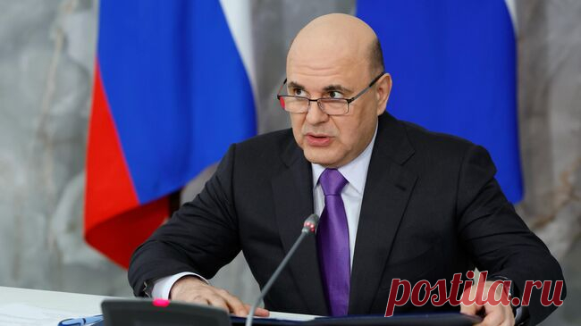 Мишустин назвал важным обеспечение медпомощи в приграничье с Украиной