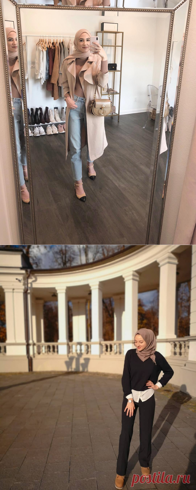Stylish Hijab Work Wear Outfit Ideas - Hijab-style.com