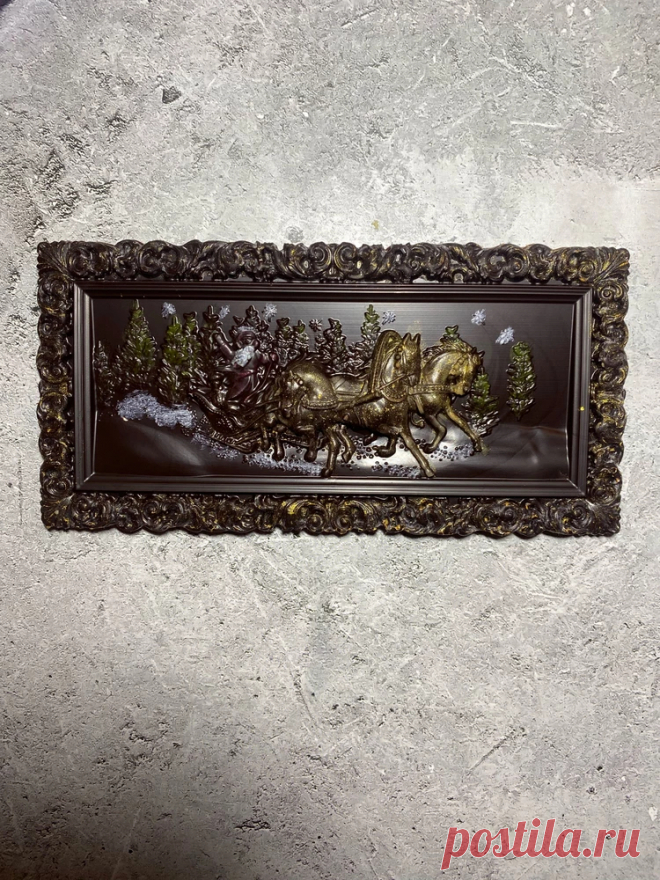 Форма пластиковая для шоколада 