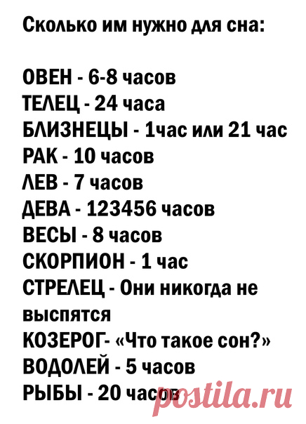 Дзен