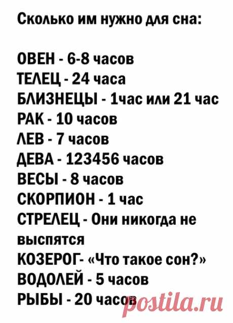 Дзен