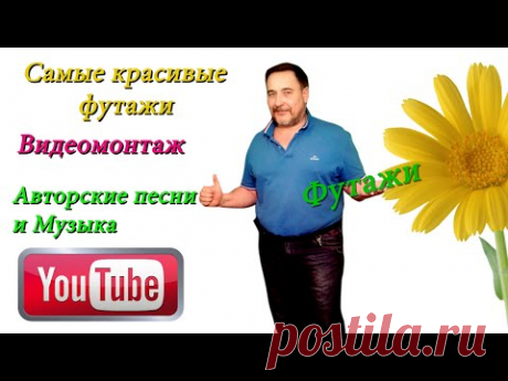 Футажи - С днём рождения  сыночек. Футажи для видеомонтажа