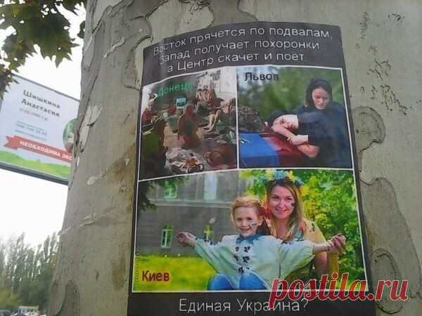 ТЕРРОР ЖИТЕЛЕЙ МАРИУПОЛЯ УСИЛИВАЕТСЯ | Ваше мнение