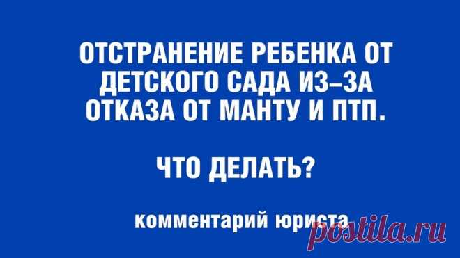 Если кто-то решил судиться по фтизиатру. Краткая инструкция.
