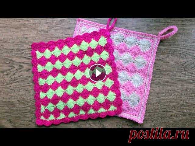 Прихватка для горячего крючком. How to crochet the potholder. Посмотрев это видео, вы сможете самостоятельно связать крючком прихватку. Размер прихватки 22,5см х 21,5см. В видео приводятся схемы, фото и подробная...