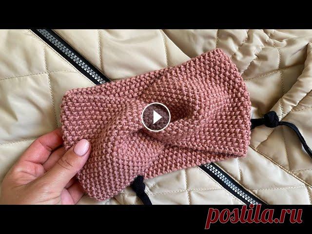 Очень простая повязка на голову спицами.Подробный мастер-класс! Мой интернет магазин пряжи: Как связать повязку спицами? Эта повязка вяжется очень просто. Справится любой желающий. От Вас только умение вязать лицев...