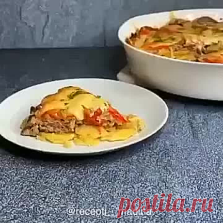 Картофельная запеканка с мясом ( рецепт )