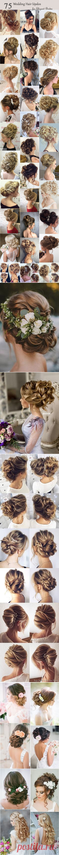 75 Chic Wedding Hair Updos for Elegant Brides | Высокая причёска, Свадьба и Олень