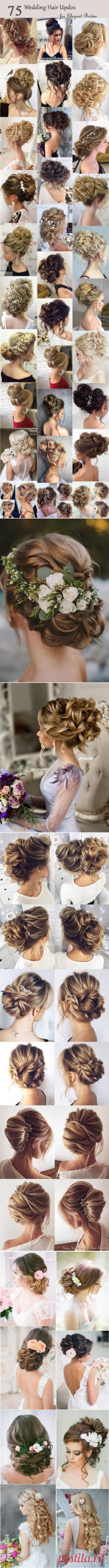 75 Chic Wedding Hair Updos for Elegant Brides | Высокая причёска, Свадьба и Олень