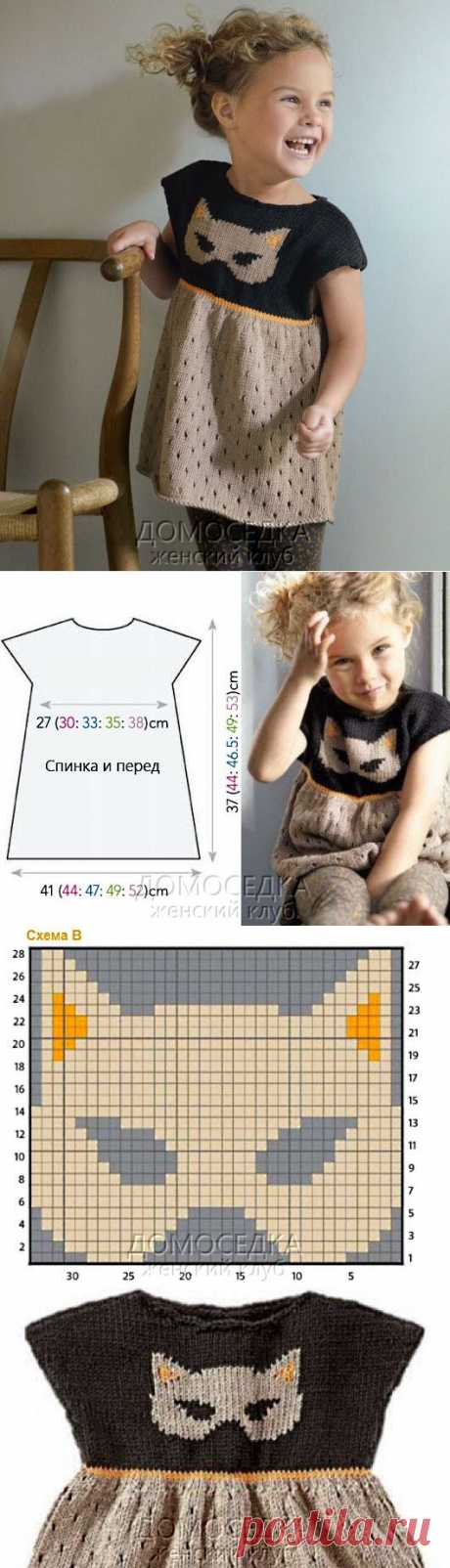 Туника для девочки KittyCat | ДОМОСЕДКА