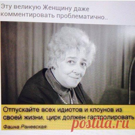 Ольга Карнаухова