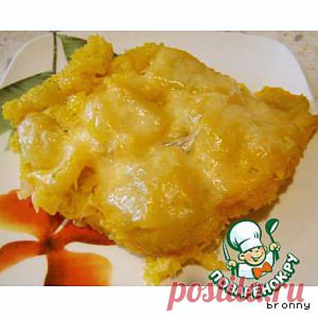 Тыква по-французски - кулинарный рецепт