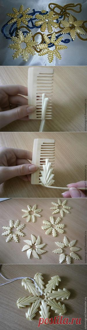 Новогодние снежинки из соломки и не только... - Ярмарка Мастеров - ручная работа, handmade