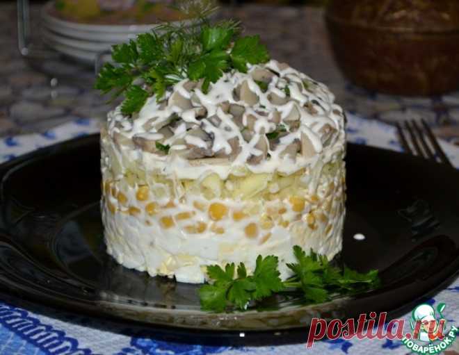 Салат 