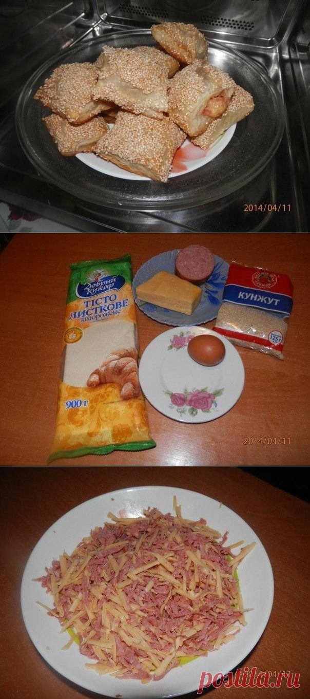 "Вкусняшки" с сыром и колбасой.