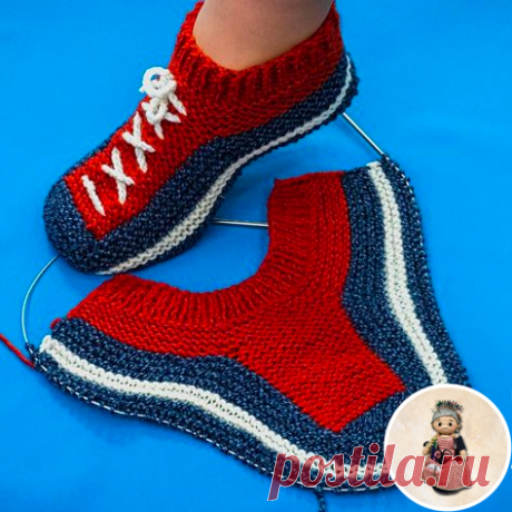 Следки под кеды