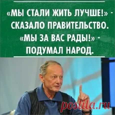 Одноклассники