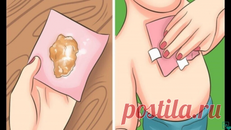 Обернутый в ткани имбирь выводит слизь из легких за 1 ночь!