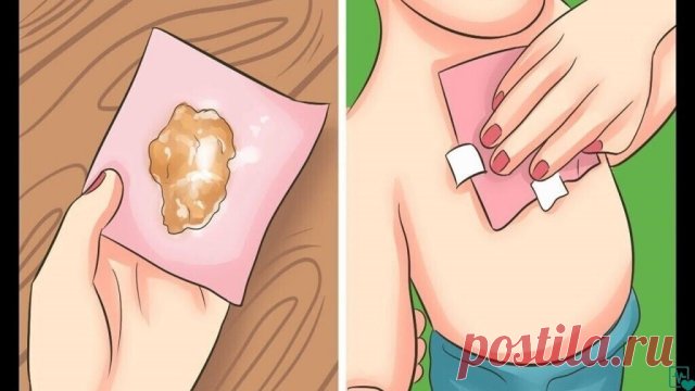 Обернутый в ткани имбирь выводит слизь из легких за 1 ночь!